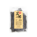 Algas DASHIMA (kombu) 100g