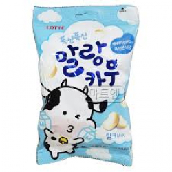Caramelos Leche MalangCow