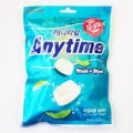 -OFERTA- Caramelos Anytime antes 2.95€ (2025-8-13)