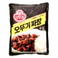 Chajang en polvo 1kg