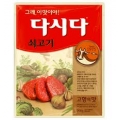 Dashi de ternera 300g Dashi de ternera 300g