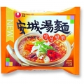 Ramyun Ansung Tangmyun Ramyun Ansung Tangmyun