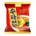 Ramyun Sutahmyun Ramyun Sutahmyun
