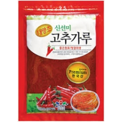 Pimiento rojo en polvo-GOCHU GARU 2.27kg