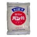 Pangaru o Panko 1kg Pangaru o Panko 1kg