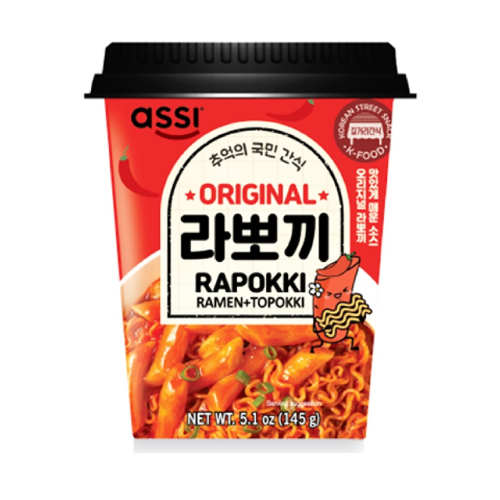 Raeppoki Rappoki en cup 145g